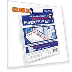 Самоклеющаяся бордюрная лента UNIBOB