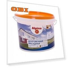 Краска фасадная ALPINA