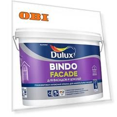 Фасадная краска по бетону Dulux