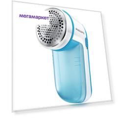 Машинка для стрижки катышков Philips GC026/00