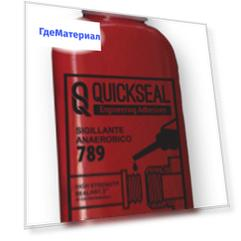 Анаэробный герметик Quick Seal красный 50 г
