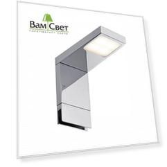 Подсветка для зеркал Paulmann Galeria Frame 99079