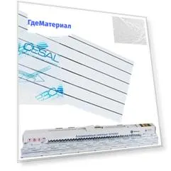 Комплект реечных потолков Cesal S-150 B29 шелк белый 2.5х1 м