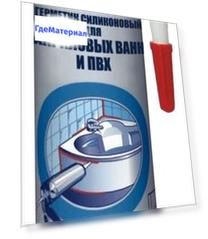 Tytan Professional, 310 мл, Герметик силиконовый для акриловых и ПВХ ванн белый