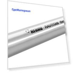 Rehau Rautitan Flex, 20 мм, Труба из сшитого полиэтилена