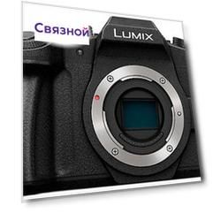 Panasonic Lumix DMC-G80 Body (черный)