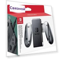 Nintendo Joy-Con