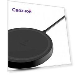 Belkin Boost Up F7U068bt (черный)