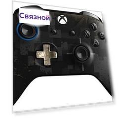 Microsoft Xbox One PUBG