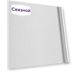 uBear Core Power Delivery bank 10000 мАч (белый)