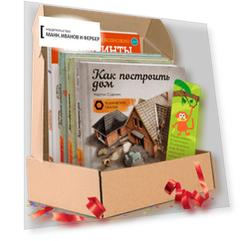 Умнее папы. Подарочный комплект