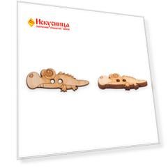 LW815-V45 Набор пуговиц 'Крокодил', упак./2 шт., Magic Buttons