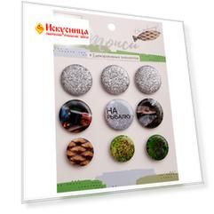 3885446 Набор топсов (фишек) для скрапбукинга 'На рыбалку', 10*14 см