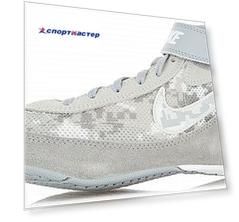 Борцовки для мальчиков Nike Speedsweep Vii, размер 31