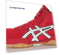 Борцовки мужские ASICS Matflex, размер 40.5
