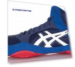 Борцовки мужские ASICS Snapdown, размер 40