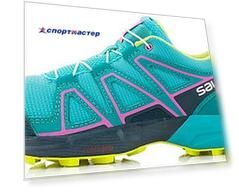 Полуботинки для девочек Salomon Speedcross, размер 30