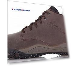 Ботинки утепленные мужские Merrell Helixer Morph Frost, размер 43