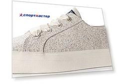 Полуботинки для девочек SPERRY Crest Vibe, размер 38