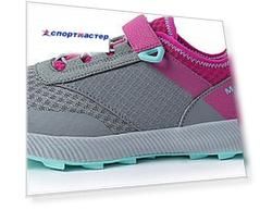 Полуботинки для девочек Merrell M-Morphisis, размер 31.5