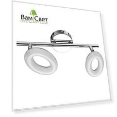 Светодиодный спот Arte Lamp CIAMBELLA A8972AP-2CC