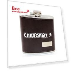Фляжка Следопыт Browny PF-BD-F18