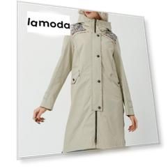 Парка Lanicka
