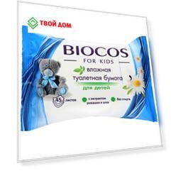 Влажная Туалетная бумага Biocos Для детей 45 шт