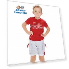 Футболка Lucky Child Быстрее ветра