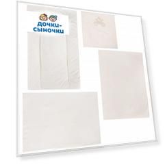 Комплект в коляску Leader Kids Карета 6 предметов наволочка 45 х 35 см, цвет: молочный