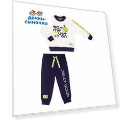 Комплект свитшот/брюки Lucky Child Lucky Sport, цвет: белый/салатовый