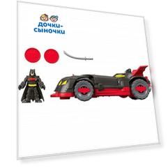 Игрушка Imaginext Бэтмобиль Ниндзя