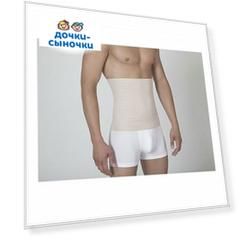 Пояс Lauftex медицинский эластичный согревающий, XS