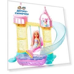 Набор игровой Barbie Замок русалочки Челси 38 см
