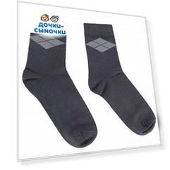 Носки MasterSocks, цвет: серый