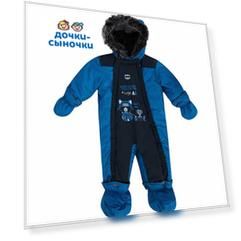 Комбинезон Peluche&Tartine, цвет: голубой