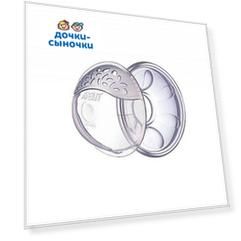 Набор накладок SCF157/02 Philips Avent для сбора молока, 6