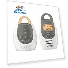 Радионяня Vtech BM2100