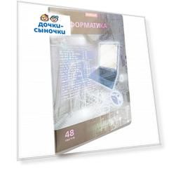 Тетрадь предметная А5л клетка Erich Krause Vidioterminal. Информатика