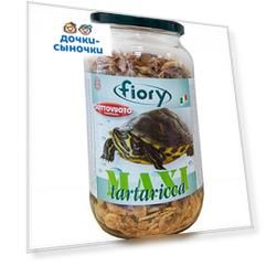 Корм сухой Fiory для черепах креветка Maxi Tartaricca, 1 л