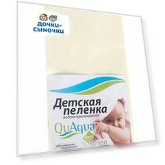 Quaqua Пеленка 60 х 50 см