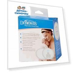 Прокладки Dr.Browns для бюстгальтера впитывающие одноразовые, 30 шт