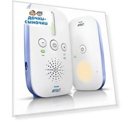 Цифровая радионяня Philips Avent PHA-SCD501/00 с технологией DECT, цвет: белый/голубой