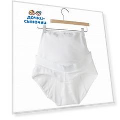 Трусы-бандаж Chicco дородовые, 4