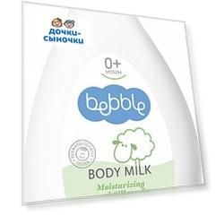 Молочко Bebble для тела детское Body Milk, с рождения, 200 мл