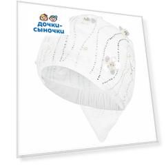 Косынка Levelpro Kids Лилиана, цвет: белый