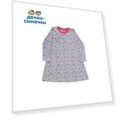 Платье Котмаркот Единороги, цвет: серый