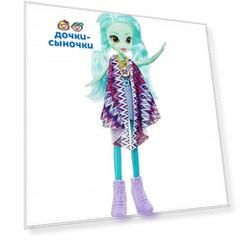 Кукла Equestria Girls Легенды вечнозеленого леса Лира Хартстрингс 22 см