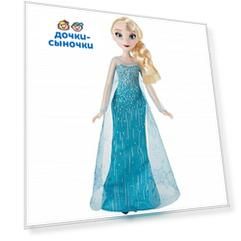 Кукла Disney Холодное сердце Эльза 28 см