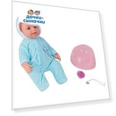 Текстильная кукла Игруша Кукла с аксессуарами 36 см